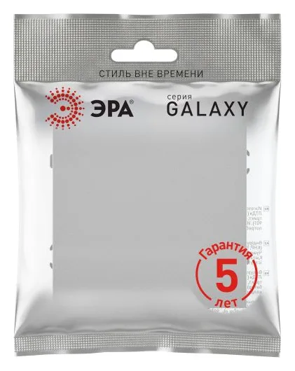 Выключатель 1-кл. СП Galaxy 10А IP20 250В алюм. 15-1101-03 Эра Б0070606