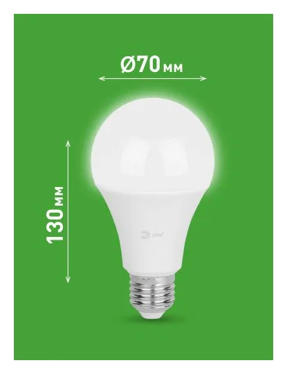 Лампа светодиодная GREEN LINE A65-30W-840-E27 GL 30Вт груша 4000К яркий свет бел. E27 Эра Б0067144