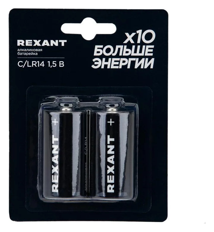 Элемент питания алкалиновый С/LR14 1.5В (блист.2шт) Rexant 39-1014