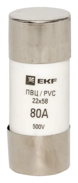 Вставка плавкая цилиндрическая ПВЦ 22х58 80А EKF pvc-22x58-80