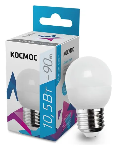 Лампа светодиодная 10.5Вт шар 4500К бел. E27 220В КОСМОС LkeLED10.5wGL45E2745