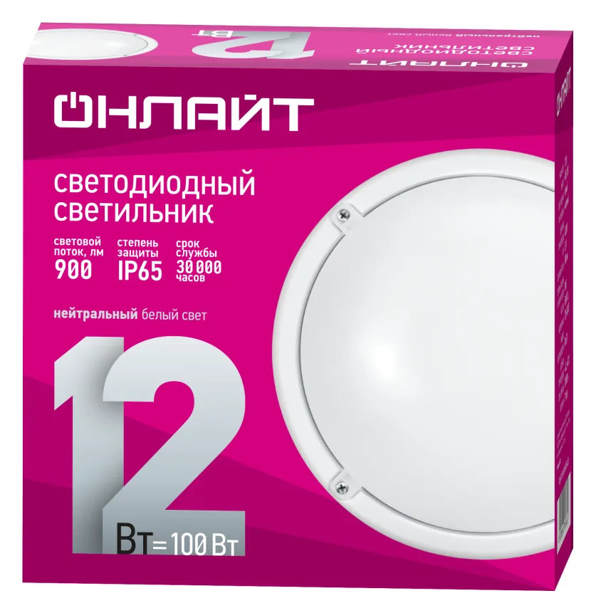 Светильник светодиодный 71 686 OBL-R1-12-4K-WH-IP65-LED 12Вт 4000К IP65 900лм ЖКХ круг бел. (аналог НПП) ОНЛАЙТ 71686