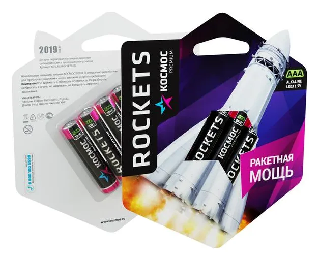 Элемент питания алкалиновый AAA/LR03 Kosmos premium ROCKETS (блист.4шт) КОСМОС KOSLR03ROCKETS4BL