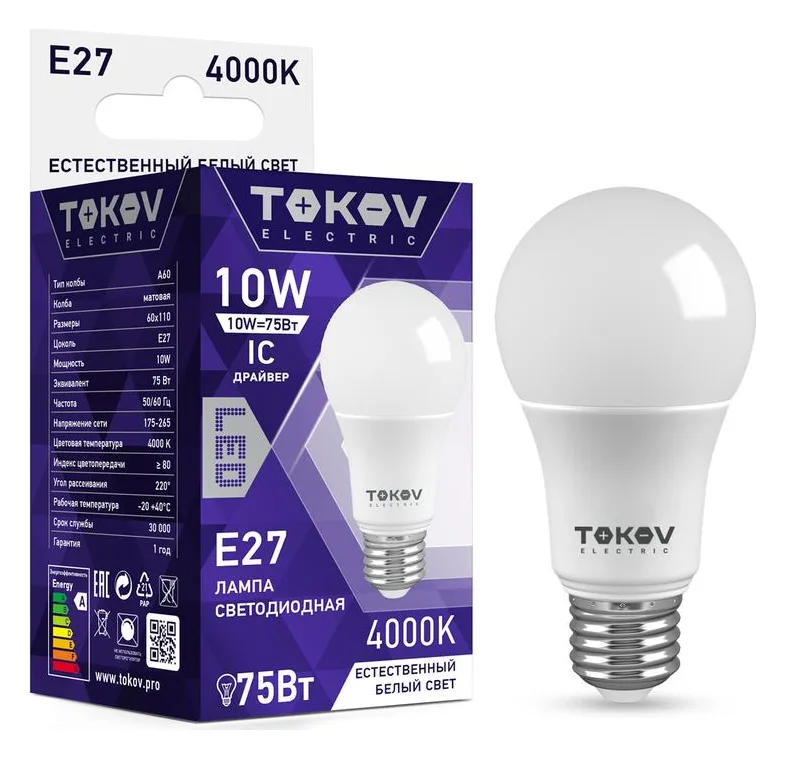Лампа светодиодная 10Вт А60 4000К Е27 176-264В TOKOV ELECTRIC TKE-A60-E27-10-4K