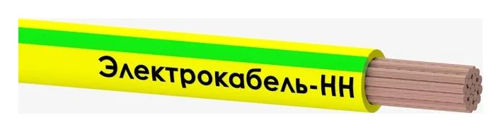 Провод ПуГВ 1х120 450/750В Ж/З (м) ЭЛЕКТРОКАБЕЛЬ НН 00-00005537