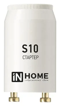 Стартер S10 4-65W 220-240В IN HOME 4690612032436