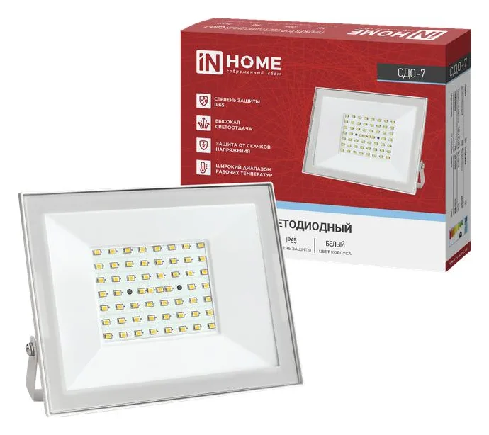 Прожектор светодиодный СДО-7 70Вт 6500К IP65 230В бел. IN HOME 4690612064383