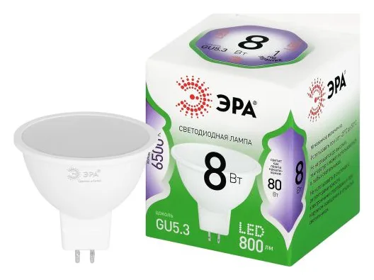 Лампа светодиодная GREEN LINE MR16-8W-865-GU5.3 GL 8Вт софит 6500К свет холод. GU5.3 Эра Б0067086