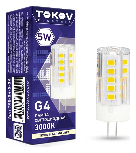 Лампа светодиодная 5Вт Capsule 3000К G4 220-240В TOKOV ELECTRIC TKE-G4-5-3K