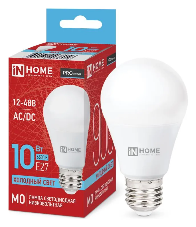 Лампа светодиодная низковольтная LED-MO-PRO 10Вт грушевидная матовая 6500К холод. бел. E27 900лм 12-48В IN HOME 4690612038056