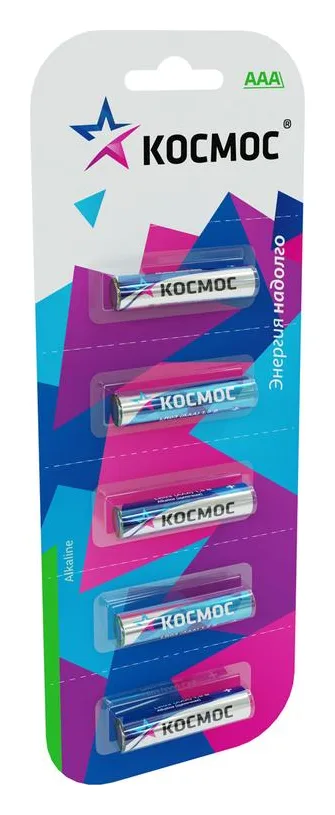 Элемент питания алкалиновый AAA/LR03 BP-5 (блист.5шт) КОСМОС KOCLR035BL