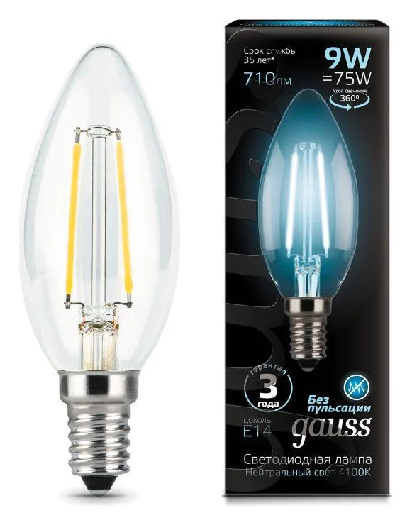 Лампа светодиодная филаментная Black Filament 9Вт свеча 4100К нейтр. бел. E14 710лм GAUSS 103801209