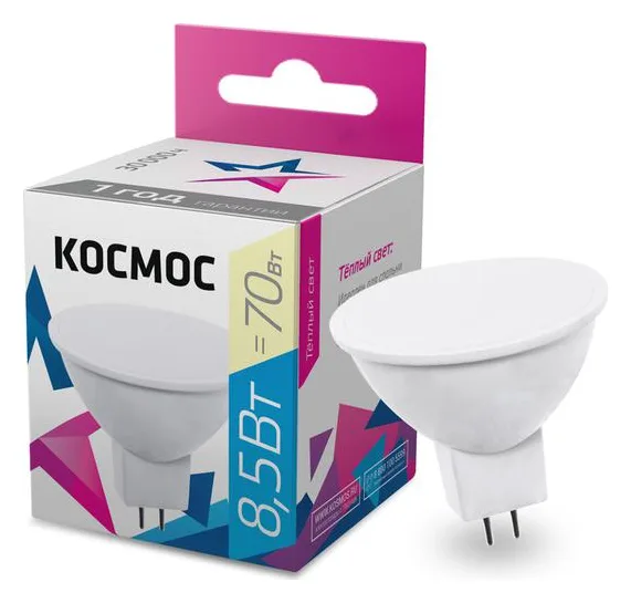 Лампа светодиодная JCDR 8.5Вт 220В GU5.3 3000К Космос LkecLED8.5wJCDRC30