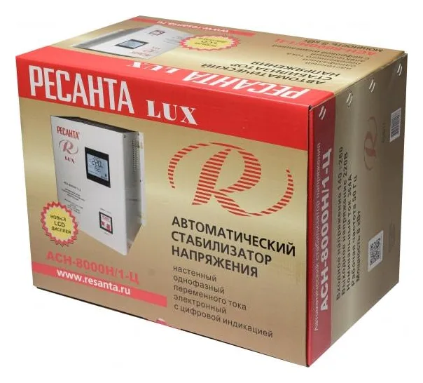 Стабилизатор напряжения АСН-8000Н/1-Ц 1ф 8кВт IP20 релейный Ресанта 63/6/17