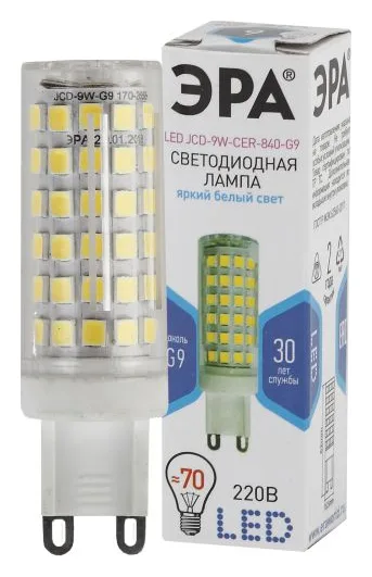 Лампа светодиодная JCD-9W-CER-840-G9 720лм Эра Б0033186