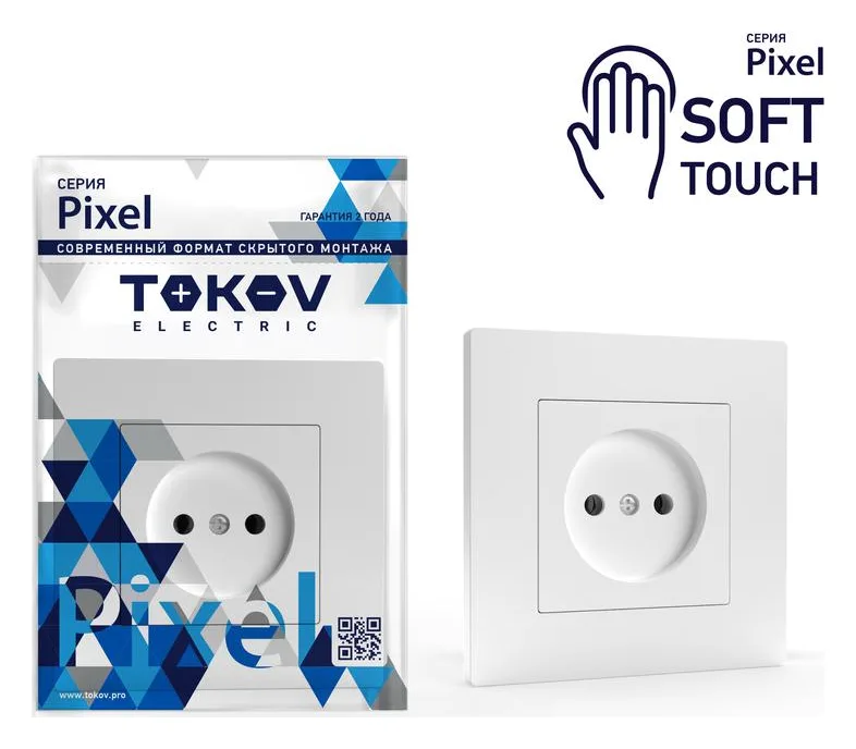 Розетка 1-м СП Pixel 16А IP20 без заземл. в сборе айс TOKOV ELECTRIC TKE-PX-R1F-C34