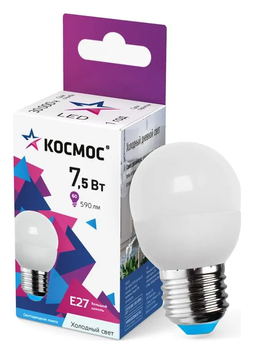 Лампа светодиодная 7.5Вт шар 6500К холод. бел. E27 220В КОСМОС LkecLED7.5wGL45E2765