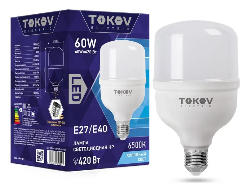 Лампа светодиодная 60Вт HP 6500К Е40/Е27 176-264В TOKOV ELECTRIC TKE-HP-E40/E27-60-6.5K