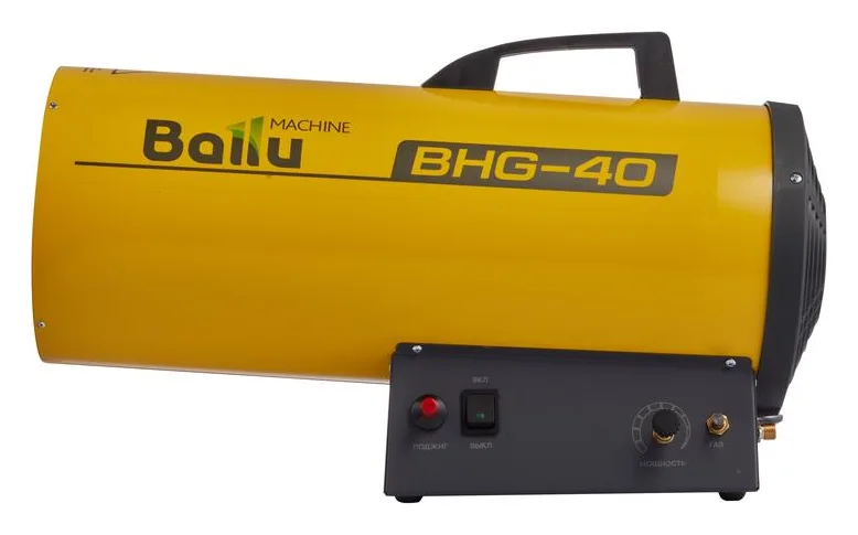 Пушка тепловая газ. BHG 33кВт 1000куб.м/ч BHG-40 Ballu НС-1011967