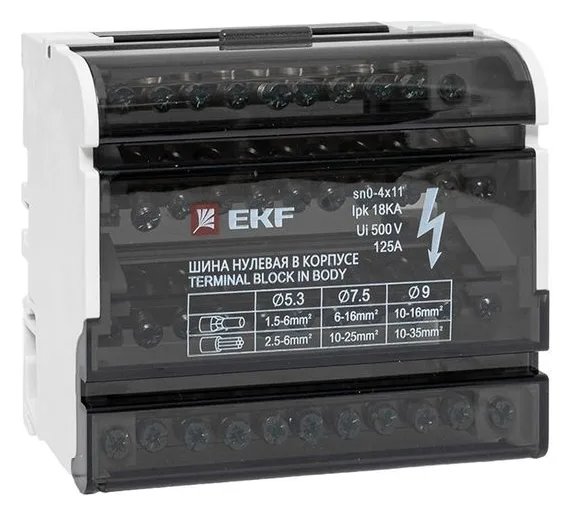 Шина нулевая в корпусе 4х11 EKF sn0-4x11