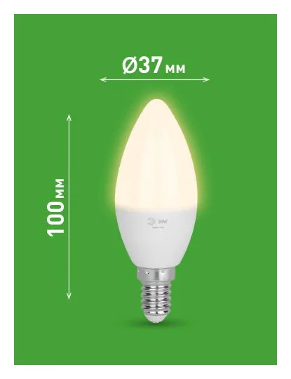 Лампа светодиодная GREEN LINE B35-6W-830-E14 GL 6Вт свеча 3000К свет тепл. E14 Эра Б0067122