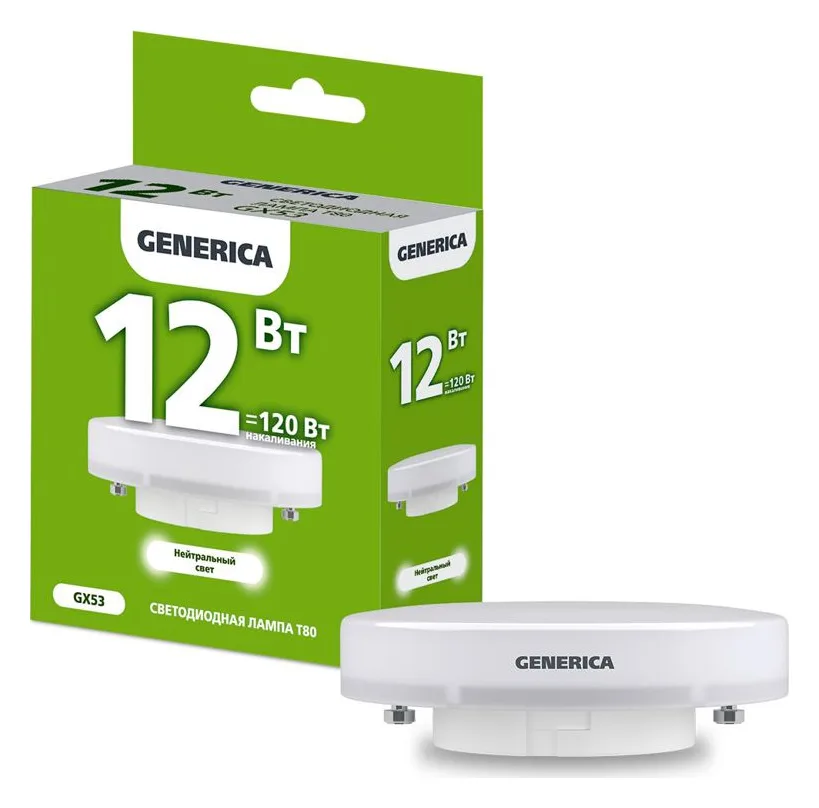 Лампа светодиодная T80 12Вт таблетка 4000К GX53 230В GENERICA LL-T80-12-230-40-GX53-G