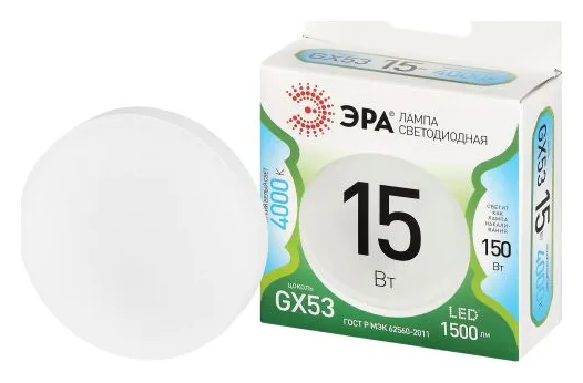Лампа светодиодная GREEN LINE GX-15W-840-GX53 GL 15Вт таблетка 4000К яркий свет бел. GX53 Эра Б0067016