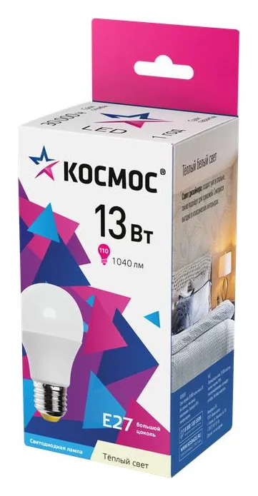 Лампа светодиодная А60 13Вт Е27 6500К 220В КОСМОС LkecLED13wA60E2765