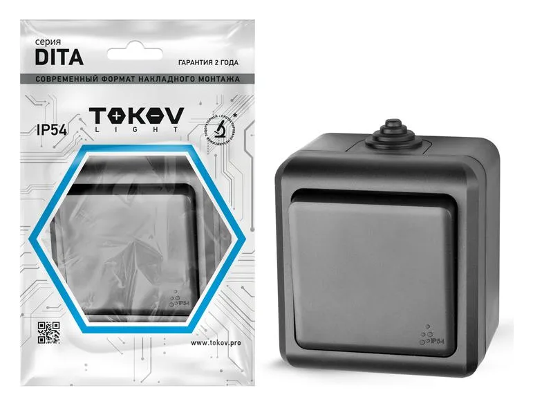 Выключатель 1-кл. ОП Dita IP54 10А 250В карбон TOKOV ELECTRIC TKL-DT-V1-C14-IP54