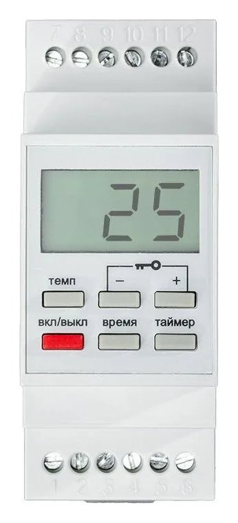Терморегулятор цифровой RX-257 программируемый c диапазонами работы (на DIN-рейку) Rexant 51-0821