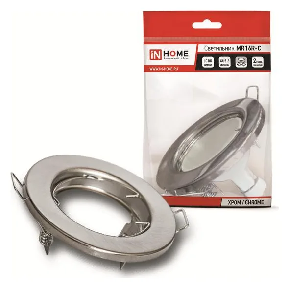 Светильник точечный MR16R-standard RC GU5.3 IP40 12/230В встраив. метал. хром. IN HOME 4690612012117