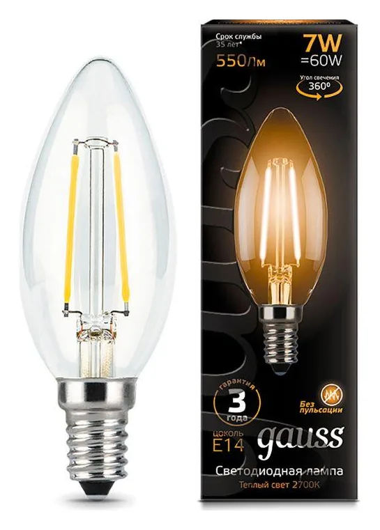 Лампа светодиодная филаментная Black Filament 7Вт свеча 2700К тепл. бел. E14 550лм GAUSS 103801107
