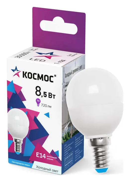 Лампа светодиодная 8.5Вт шар 6500К холод. бел. E14 220В КОСМОС LkecLED8.5wGL45E1465
