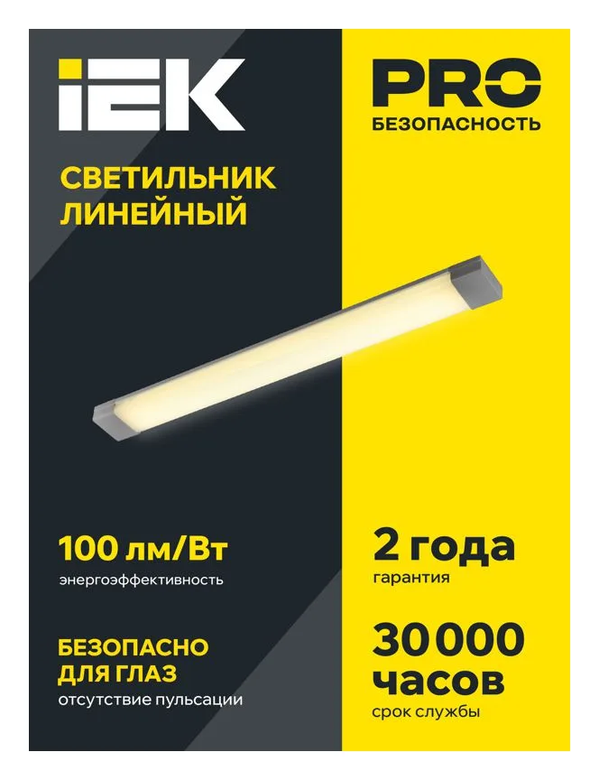 Светильник светодиодный ДБО 4001 18Вт 4000К IP20 600мм линейный опал IEK LDBO0-4001-18-4000-K01