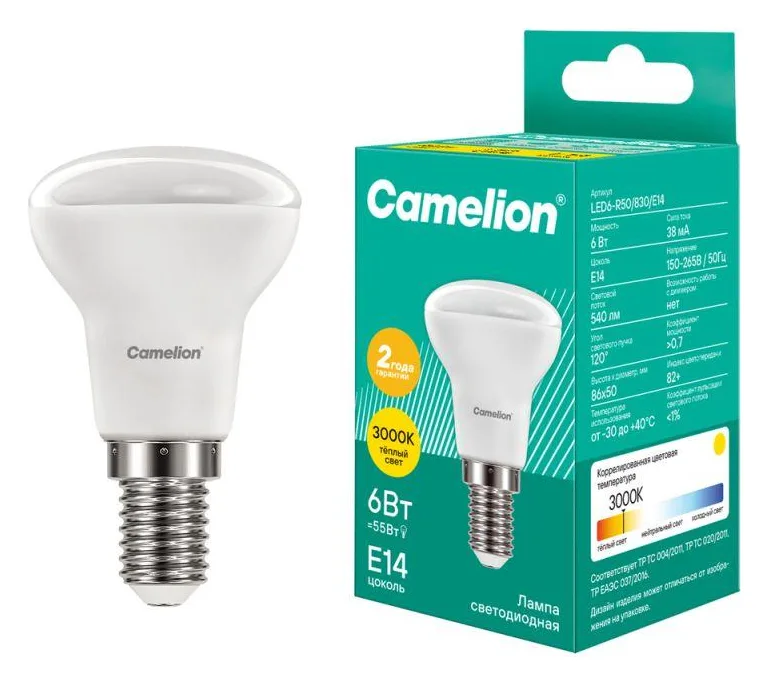 Лампа светодиодная LED6 R50/830/E14 6Вт рефлектор матовая 3000К тепл. бел. E14 455лм 220В Camelion 11658