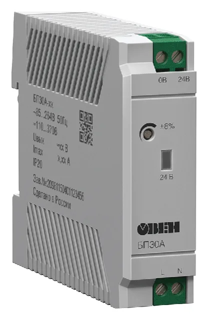 Блок питания БП60А-12С ОВЕН 104722