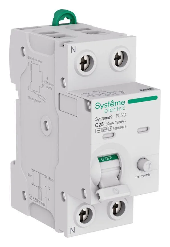 Выключатель автоматический дифференциального тока 2п (1P+N) C 25А 30мА тип AC 6кА Systeme9 230В SE S9D51625