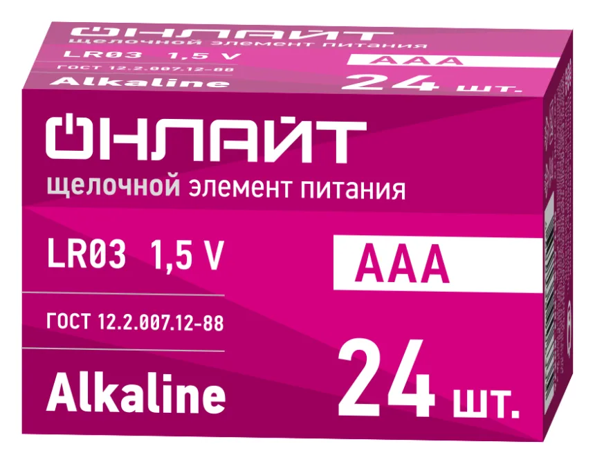 Элемент питания алкалиновый 90 633 OBT-ALK-LR03-BOX24 (бокс 24шт) ОНЛАЙТ 90633