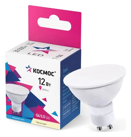 Лампа светодиодная GU10 12Вт 174-265В 3000К КОСМОС LkecLED12wGU10C30