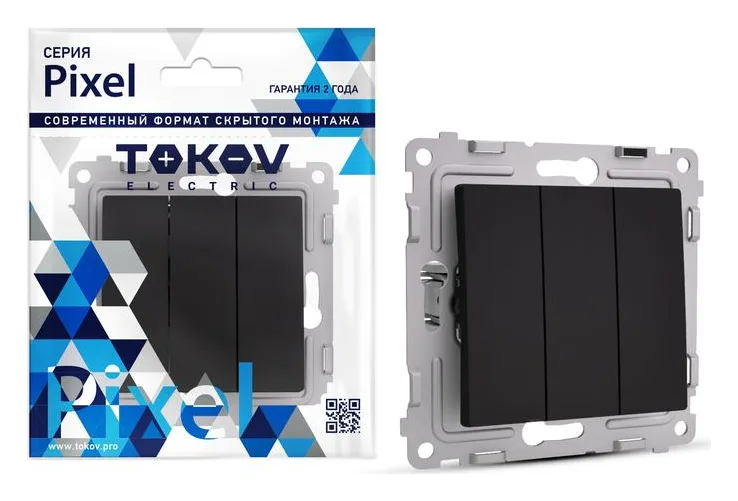 Выключатель 3-кл. СП Pixel 10А IP20 механизм карбон TOKOV ELECTRIC TKE-PX-V3-C14