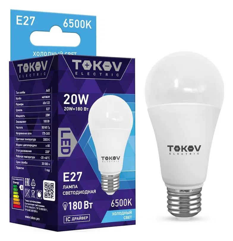 Лампа светодиодная 20Вт А60 6500К Е27 176-264В TOKOV ELECTRIC TKE-A60-E27-20-6.5K