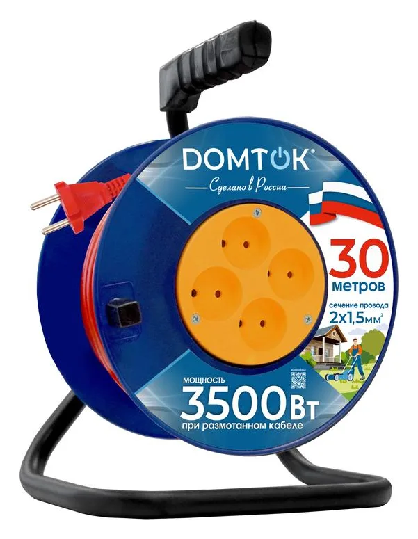 Удлинитель на катушке 4х30м без заземл. 16А IP20 3.5кВт ПВС 2х1.5 DOMTOK 2446