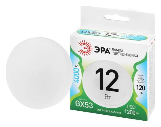Лампа светодиодная GREEN LINE GX-12W-840-GX53 GL 12Вт таблетка 4000К яркий свет бел. GX53 Эра Б0067046
