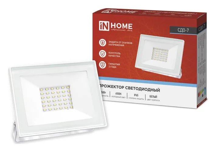 Прожектор светодиодный СДО-7 50Вт 6500К IP65 4500лм 230В бел. IN HOME 4690612034706