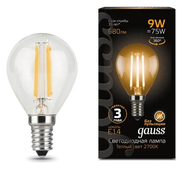 Лампа светодиодная филаментная Black Filament 9Вт P45 шар 2700К тепл. бел. E14 680лм GAUSS 105801109