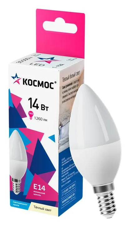 Лампа светодиодная CN 14Вт E14 3000К 1260лм 174-265В КОСМОС LkecLED14wCNE1430