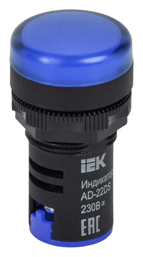 Лампа светосигнальная AD22DS d22мм 230В AC син. KARAT IEK BLS10-ADDS-230-K07