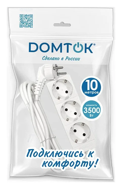 Удлинитель 3х10м с заземл. 16А IP20 3.5кВт ПВС 3х1 бел. DOMTOK 2390
