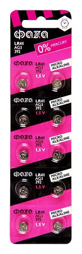 Элемент питания алкалиновый "таблетка" LR41/LR736/AG3/G3 1.5В BL-10 (уп.10шт) ФАZА 5002524