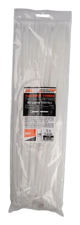 Хомут кабельный (стяжка) PCT 4.8х350-100WH 4.8х350 PA6.6 бел. (уп.100шт) JazzWay 5054066